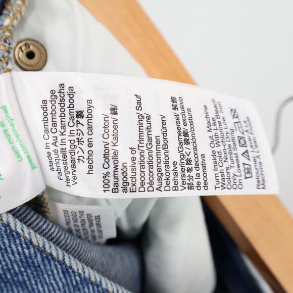 J.Crew Mid Rise Relaxed Straight Jean with Suede Stripe Size 27 NWT - Picture 9 of 9